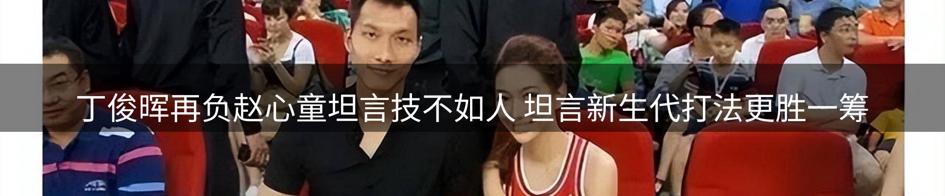 今日资讯