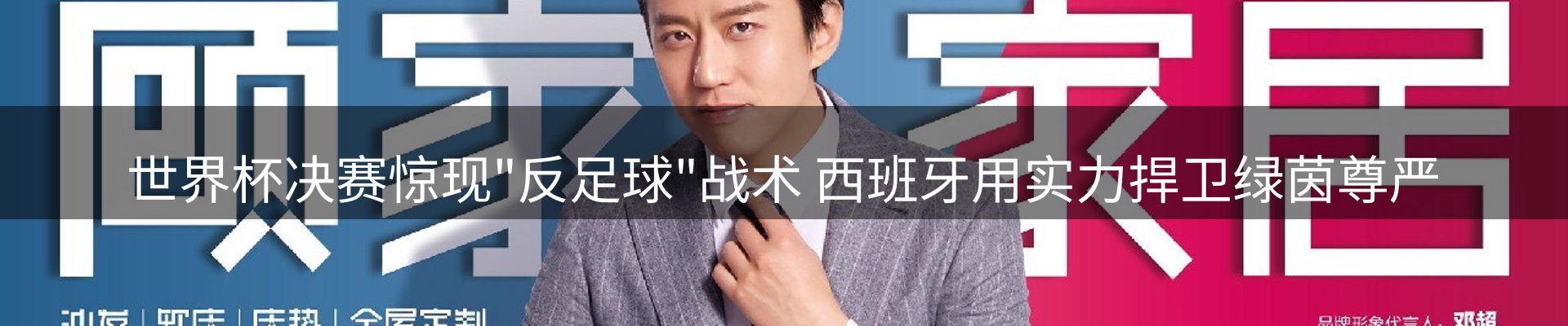 今日资讯
