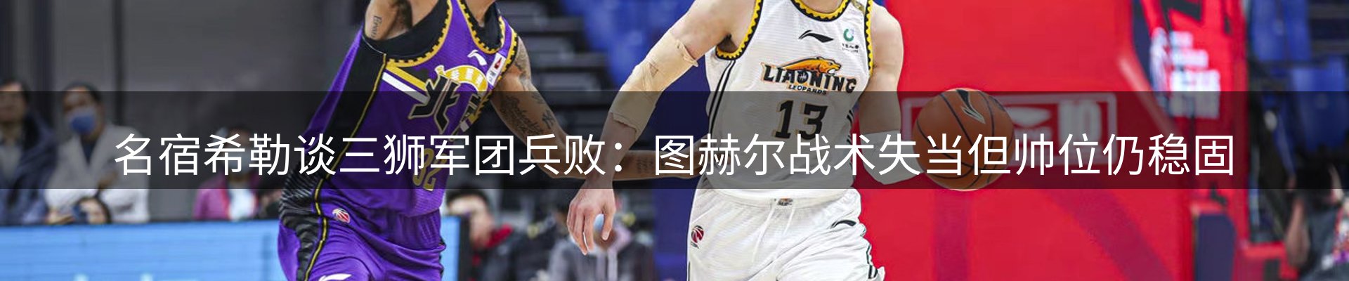 今日资讯