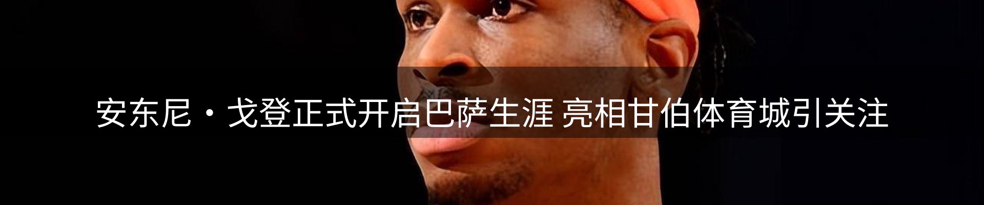今日资讯