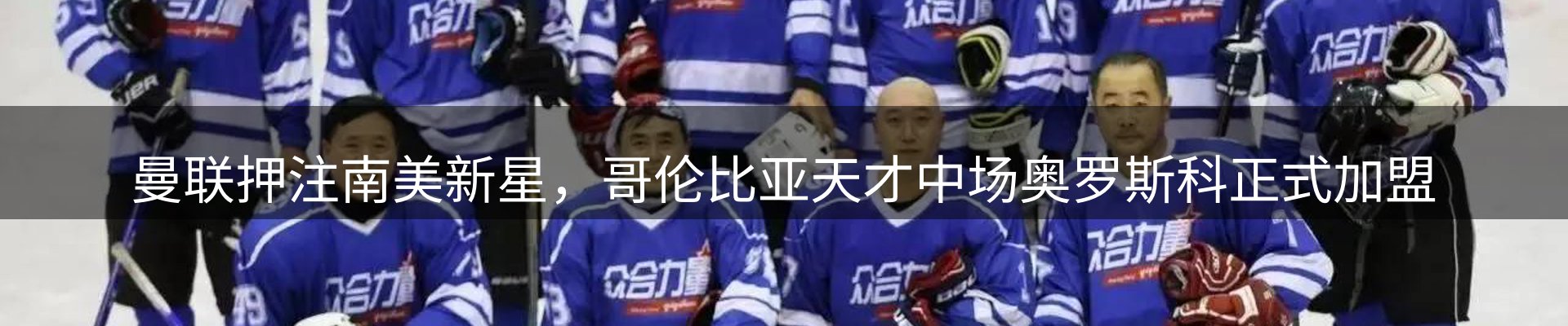 今日资讯