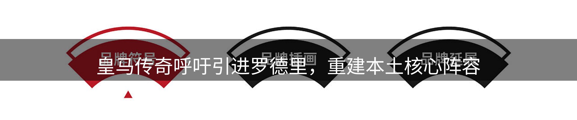 今日资讯