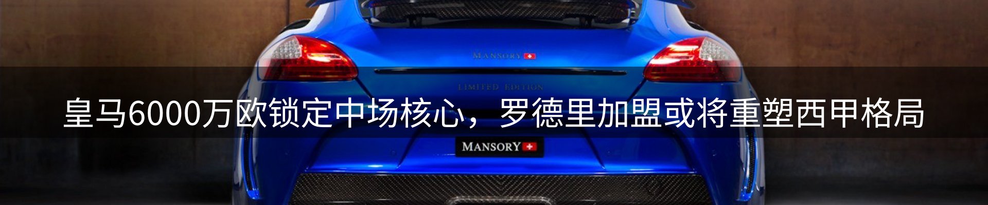 今日资讯