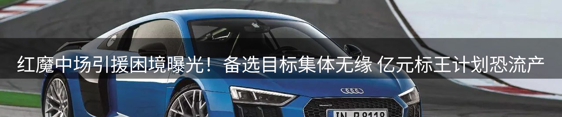今日资讯