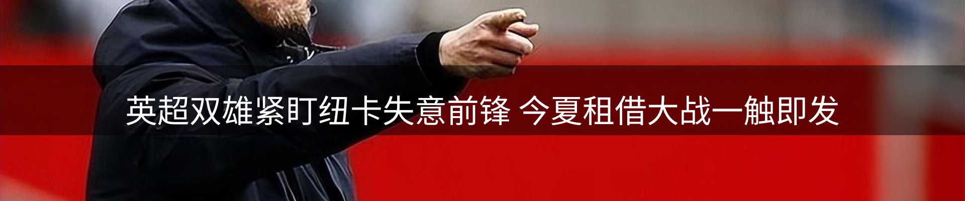 今日资讯