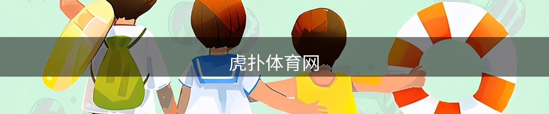 今日资讯