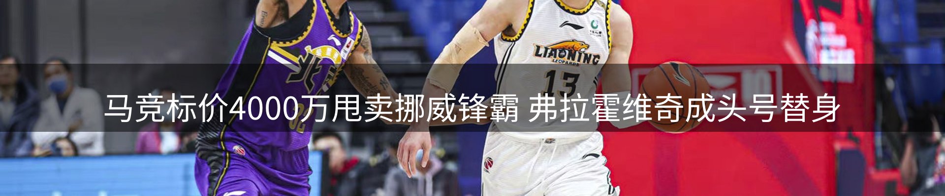 今日资讯