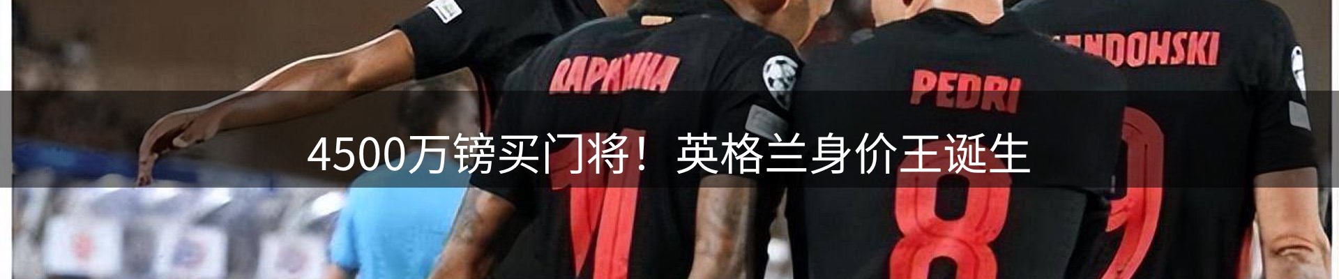 今日资讯