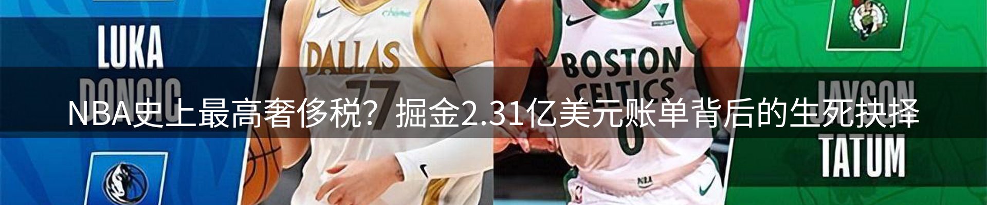 今日资讯
