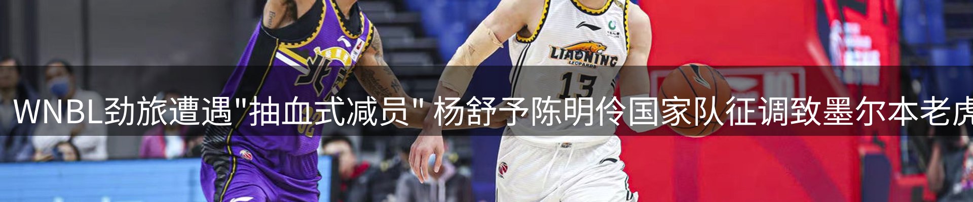 今日资讯